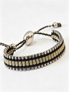 Links of London wide friendship bracelet